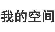 闻曜