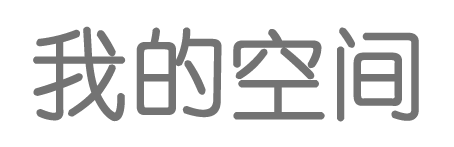 闻曜